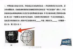 恩比德生涯第5次半场30+ 1996-97赛季后其他中锋不超过2次